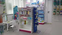 Pharmacie Grenez Apotheek