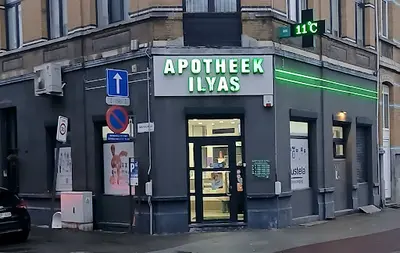 Apotheek Ilyas