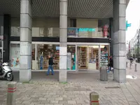 Apotheek Sint Jacob