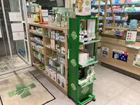 Pharmacie Pharmasambre (auvelais)