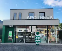 Pharmacie Pia Desmet
