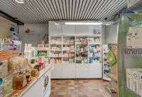 Pharmacy Bever