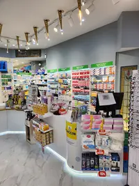 Pharmacie Blaes