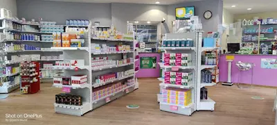Pharmacie Marie-christine