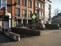 Pharmacie Mutsaerd (test Anti Génique et Vaccination Covid)