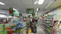 Kruidvat