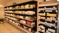 Pharmacie Lefebure Kain