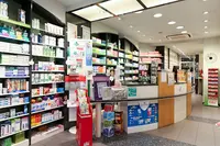 Pharmacie Bollen À Evere