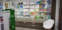 Pharmacie des Trieux