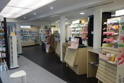 Pharmacie André Dumont