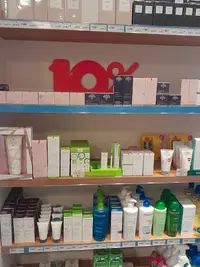 Pharmacie du Parc Bonaert