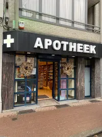 Pharmacie Havermarkt