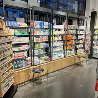 Pharmacie du Recif