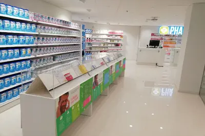 Pharmacy By Medi-market Group Ixelles/elsene