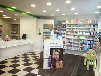 Smart Pharma