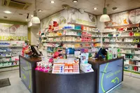 Pharmacie Discry