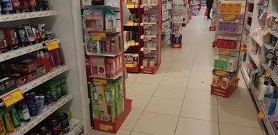 Kruidvat la Louvière