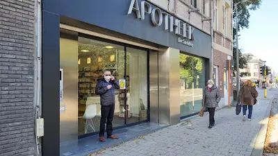 Apotheek de Saedeleer / Pharmaceutica Bv