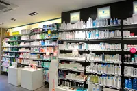 Pharmacie de Lillois
