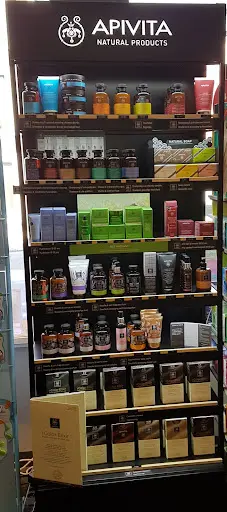 Pharmacie Coumont