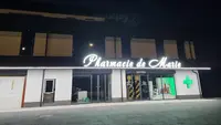 Pharmacie de Marie Epinois