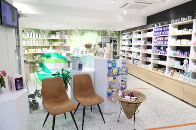 Pharmacie Pharmavrai