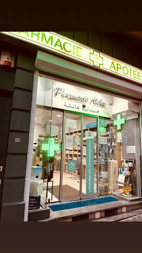 Pharmacie Aïcha