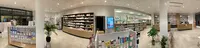 Pharmacie Lefebvre Nathalie