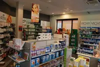 Pharmacie de la Plante