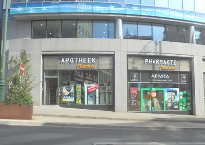 Pharmacie Madou