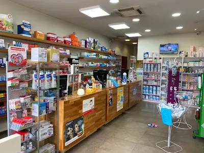 Pharmacie du Pavillon