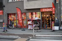 Kruidvat