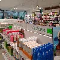Apotheek Boone In Tervuren