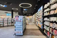 Pharmacie Servais Uccle