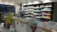 Pharmacie Cobea