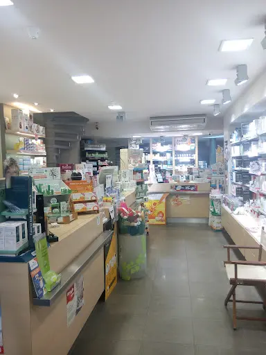 Pharmacie du Dries