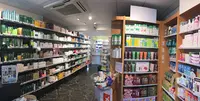 Pharmacie Sainte-alix