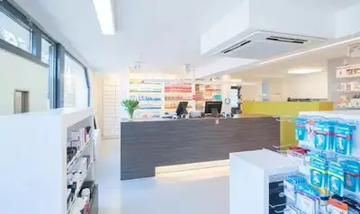Pharmacie Bolderberg
